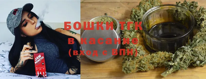 Бошки марихуана OG Kush  darknet официальный сайт  Асино 